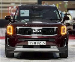 Kia Telluride